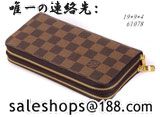 ヴィトン 財布人気ランキング