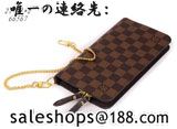 スーパーコピー品激安