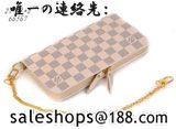 スーパーコピー品激安
