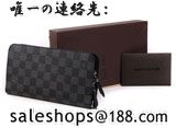 スーパーコピー品激安