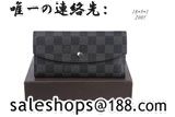 スーパーコピー品激安