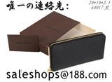 ブランドコピーランキング