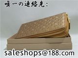 ルイビトン財布 コピー 激安