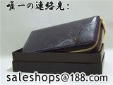 ブランドコピーランキング