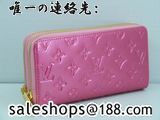 ブランドコピーランキング