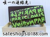 ƒuƒ‰ƒ“ƒhƒRƒs[à•z ˆÀ‚¢2012”NVì