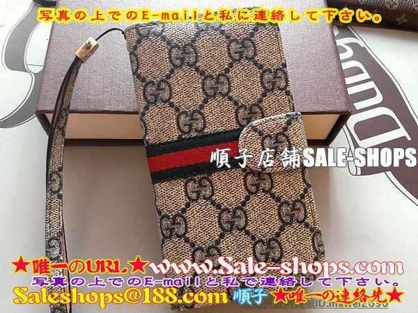 �M�����N�V�[S4�P�[�X�u�����h���R�s�[