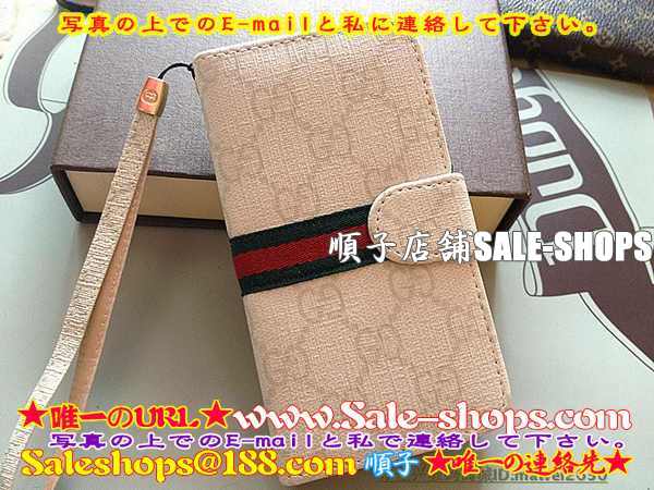 �M�����N�V�[S4�P�[�X�u�����h���R�s�[