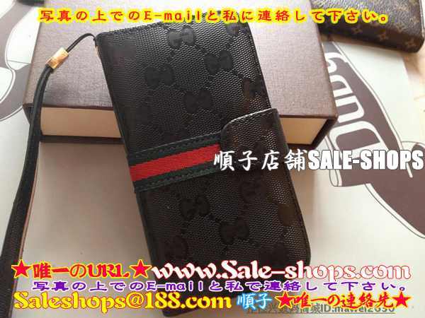 �M�����N�V�[S4�P�[�X�u�����h���R�s�[