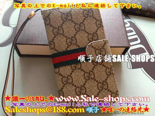 �M�����N�V�[S4�P�[�X�u�����h���R�s�[