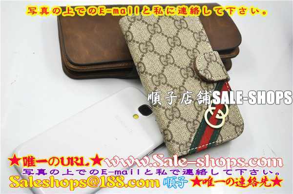 �M�����N�V�[S4�P�[�X�u�����h���R�s�[