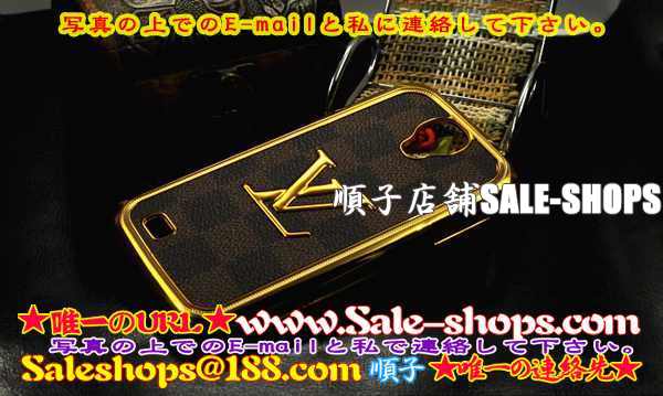 �M�����N�V�[S4�P�[�X�u�����h���R�s�[