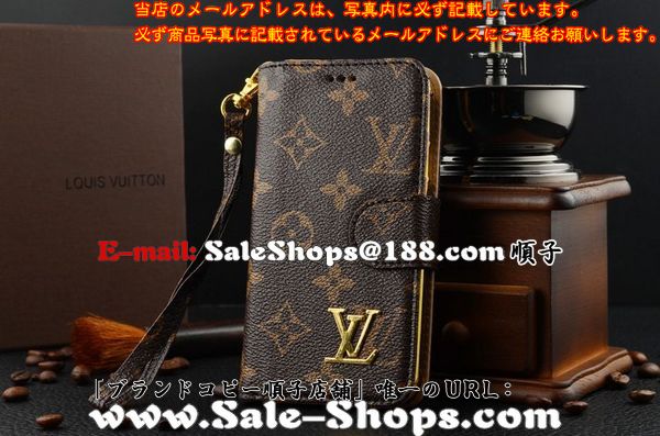 MNV[S5Jo[BgRs[