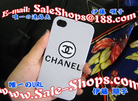 iphone5Jo[lCCHANEL P[XX[p[Rs[ʔ