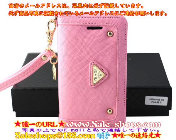 iPhone5sP[XVl