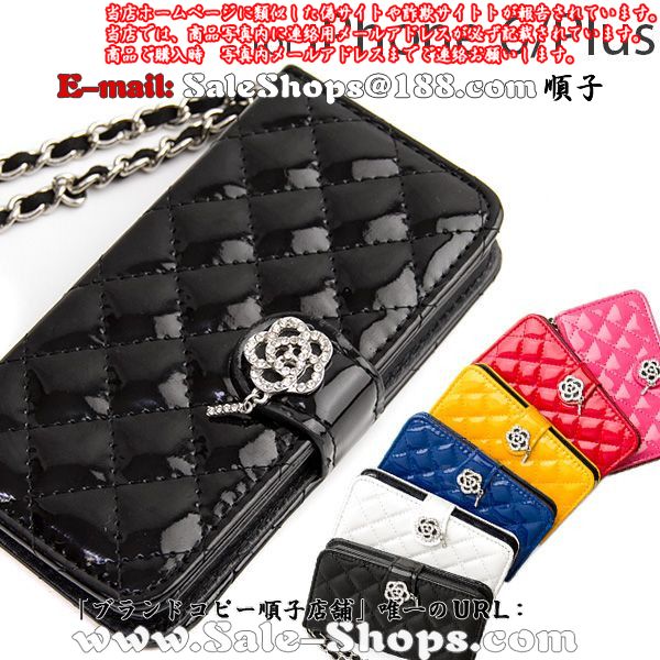 iPhone6Plus�P�[�X�蒠�^ �J�o�[�҂ݍ��݃��U�[�P�[�X�l�C�u�����h�f�U�C��