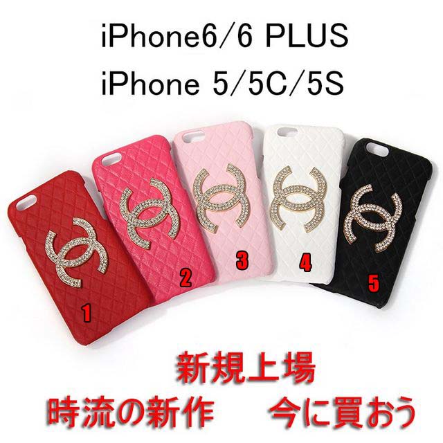 chanel��iphone6�P�[�X