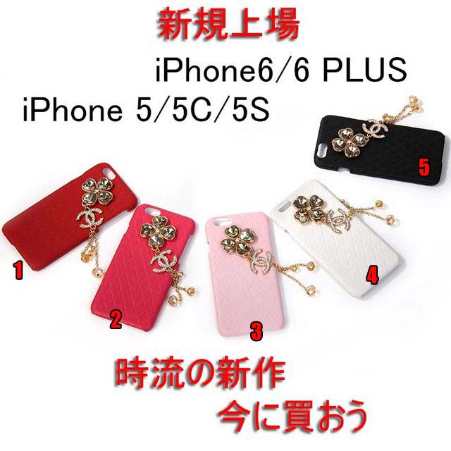 chanel��iphone6�P�[�X