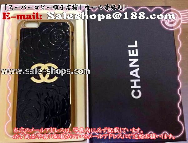 ���[iphone6 plus �P�[�X �A�C�t�H��6�J�o�[ iphone5s iphone5c �A�C�t�H��5s ���U�[ �X�}�z�P�[�X ���J�� �u�����h ���킢�� �l�C �J�[�h���[ �蒠�^ �������