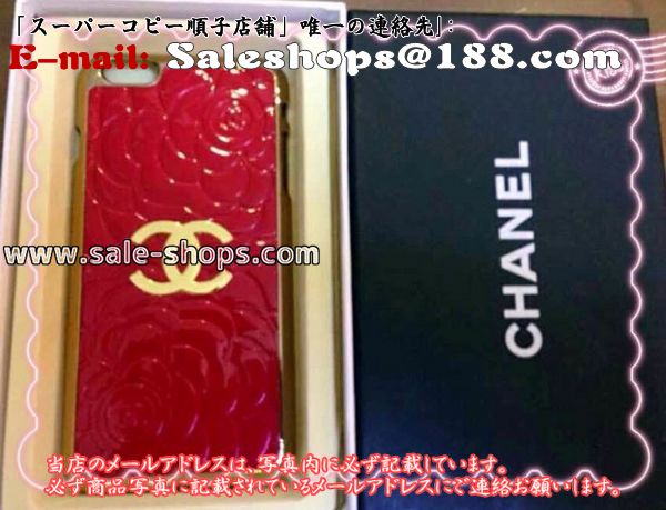 iphone6 plus �P�[�X �A�C�t�H��6 IPHONE5S �J�o�[ IPHONE5c �A�C�t�H��5S �u�����h �l�C �J�o�[ �f�R�g�уX�}�z�P�[�X ������� �X�����t�X�L�[ �N���A
