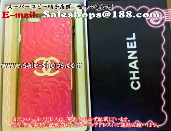 �ςݖ؃f�U�C���Iiphone6/iPhone6 plus �P�[�X �V���l�� �u�����h�@�������@�A�C�t�H��6�P�[�X�J�o�[�@�X�}�z�P�[�X�@�g�уP�[�X �l�C�@�a�����@�v���[���g
