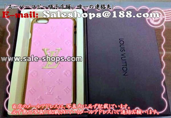 iphone6 plus �P�[�X �A�C�t�H��6 IPHONE5S �J�o�[ IPHONE5c �A�C�t�H��5S �u�����h �l�C �J�o�[ �f�R�g�уX�}�z�P�[�X ������� �X�����t�X�L�[ �N���A