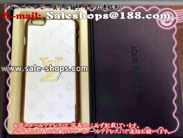 �g�уP�[�X iPhone5/5s iPhone6/6Plus �O�b�` ���C���B�g�� LV GUCCI �P�[�X�蒠�^ �X�}�z�P�[�X �C�O�ł���l�C