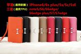 iphone6ケースブランドシャネルスーパーコピーブランドを激安で通販しております.
