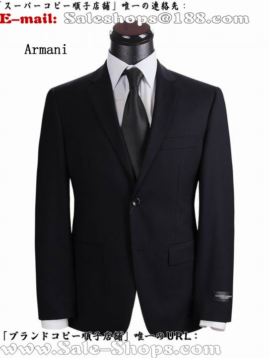 アルマーニメンズスーツスーパーコピー Suit-Armani-158_ブランドコピー激安通販順子店舗