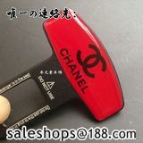 シャネルシートベルトカバー
