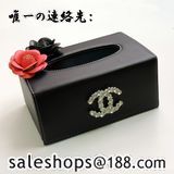 シャネル風☆車用品自動車用ティッシュケース