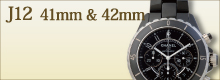 ͥJ12 41mm42mmѡԡ2014͵󥭥