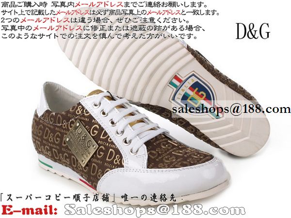 D&G ʐ^CRs[Hi̔ uh CU