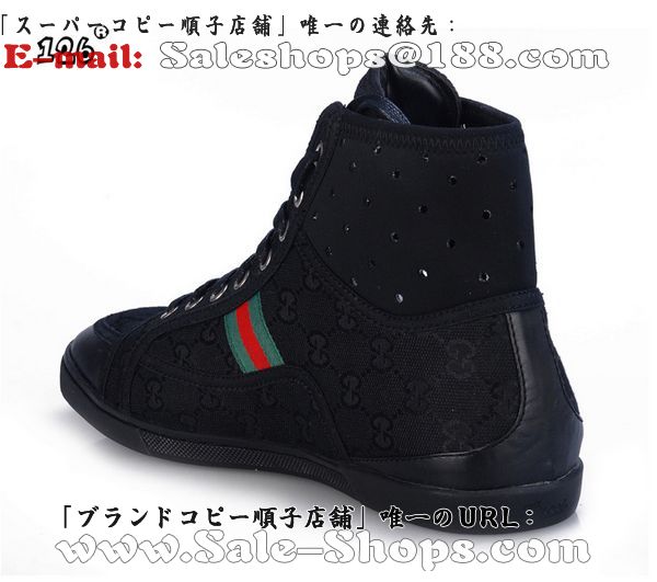 GUCCIvJ 
