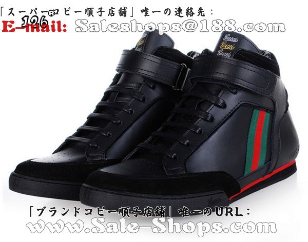 ŐVOb`Rs[ Y nCJbgXj[J[ Shoes-GUCCI-H-038