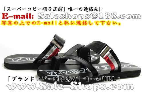 DG�X���b�p�R�s�[