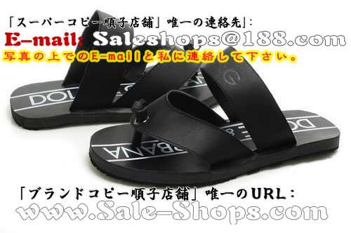 DG�X���b�p�R�s�[