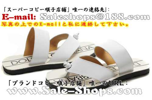 DG�X���b�p�R�s�[