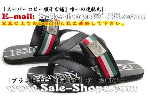 DG�X���b�p�R�s�[