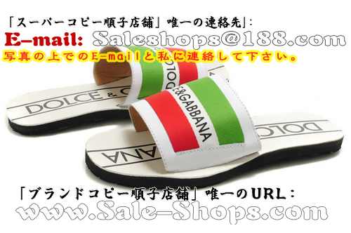 DG�X���b�p�R�s�[