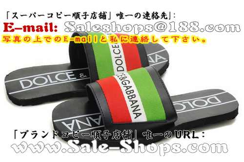 DG�X���b�p�R�s�[